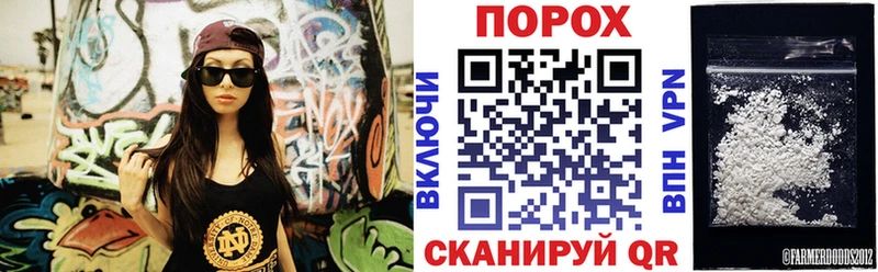 Amphetamine Premium  Купить где  Новое Девяткино 