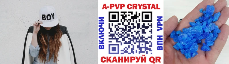 Alfa_PVP мука Новое Девяткино