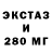 КЕТАМИН VHQ korvet t