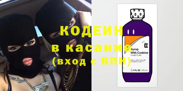 бутик Каменка