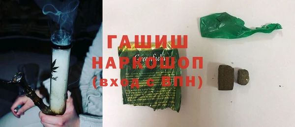 бутик Каменка