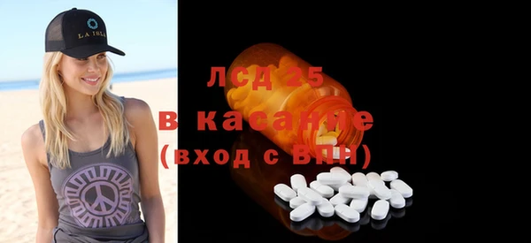 бутик Каменка
