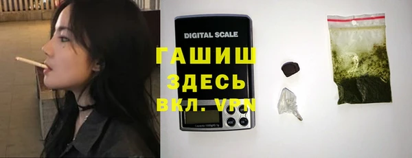 прущие крисы Каменск-Шахтинский