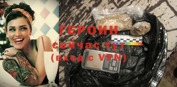 бутик Каменка