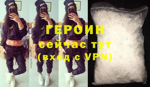 бутик Каменка