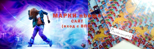 бутик Каменка