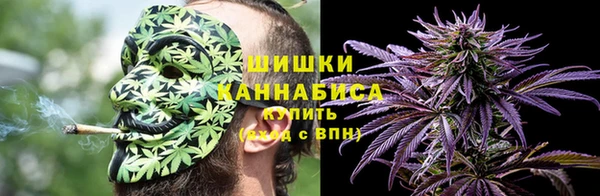 бутик Каменка