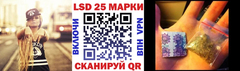 Купить где  Новое Девяткино  Марки N-bome 1,5мг 