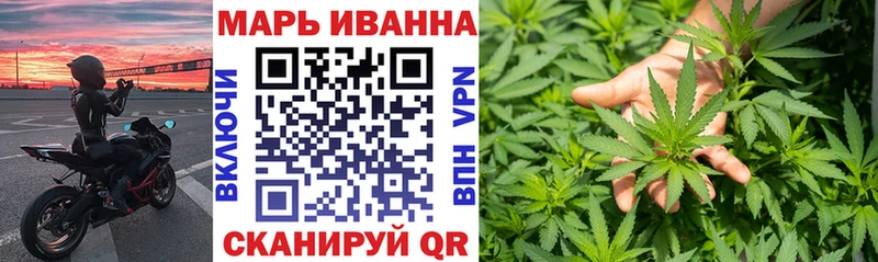 Купить закладки  Новое Девяткино  Бошки Шишки White Widow 